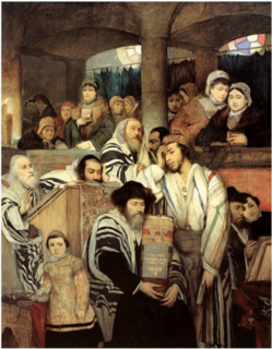 Cover of Interactive Tishrei, Month 1: Lev 16:30 With Discussion